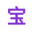 bblotto-plan.com favicon
